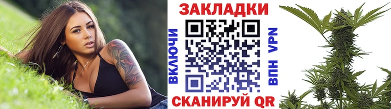 Наркошоп купить Кокаин  АМФЕТАМИН  Канабис  МЕФ  A-PVP  Кольчугино