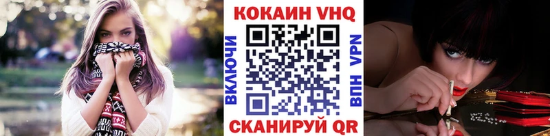 Амфетамин Кольчугино