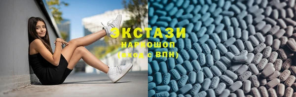 стафф Нестеровская