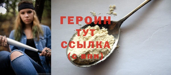 стафф Нестеровская