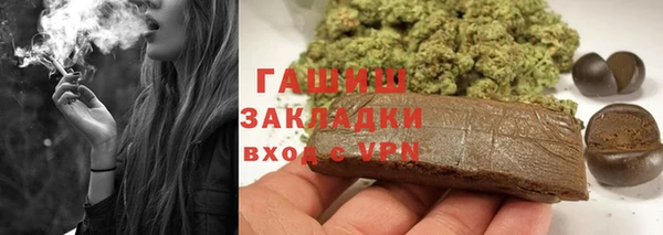 винт Верея