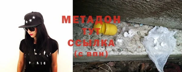 стафф Нестеровская