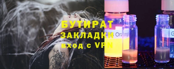 первитин Фёдоровский