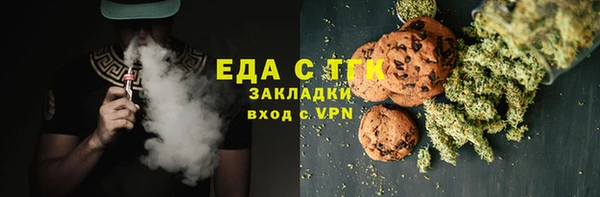 винт Верея