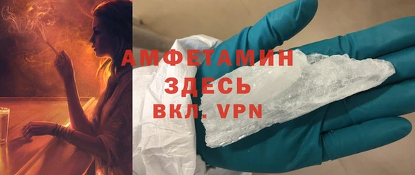 mdpv Калининец