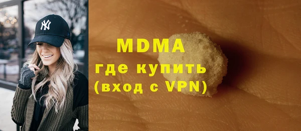 первитин Фёдоровский