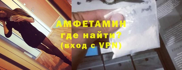экстази Санкт-Петербург