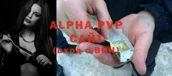 mix Новосибирск