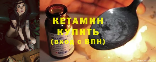 стафф Нестеровская