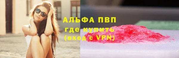mdpv Калининец