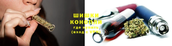 первитин Фёдоровский