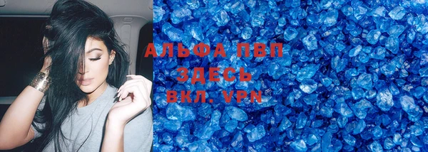 mdpv Калининец
