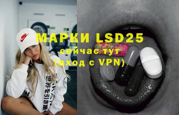 mdpv Калининец