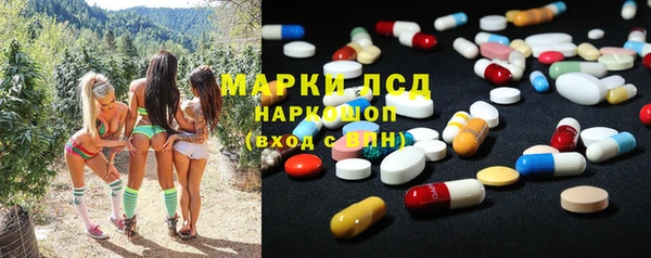 первитин Фёдоровский