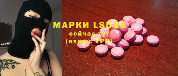 mdpv Калининец