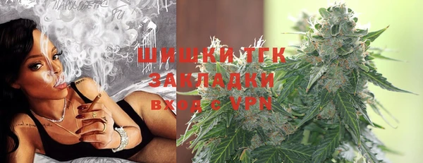 прущий лед Волосово