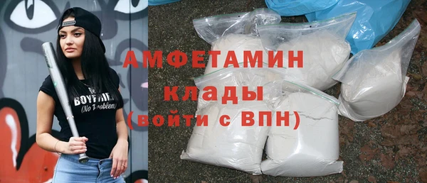 прущая мука Верхнеуральск