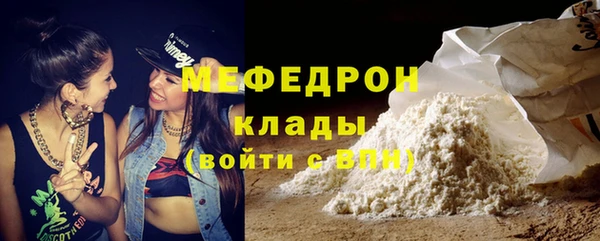 винт Верея