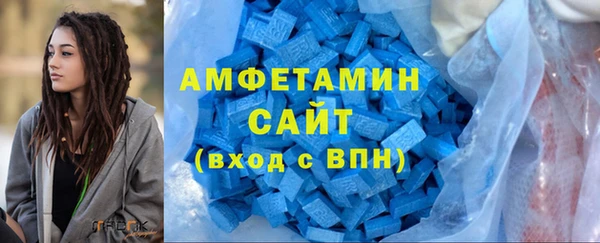 mix Новосибирск