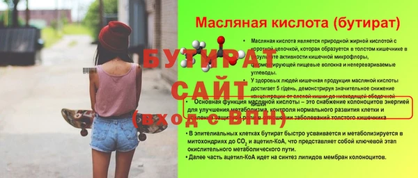 mdpv Калининец