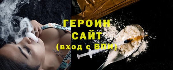 первитин Фёдоровский
