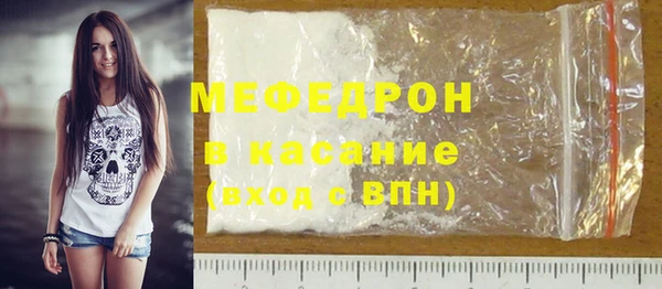 экстази Санкт-Петербург
