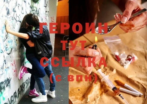 прущий лед Волосово