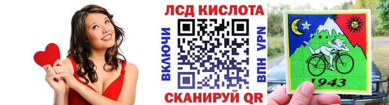 Купить закладки  Кольчугино  Марки 25I-NBOMe 1,5мг 