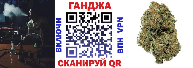 Бошки марихуана планчик Купить Кольчугино